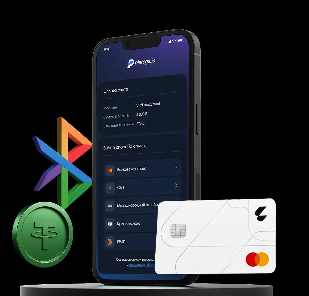 Платежная система Platega на мобильном устройстве
